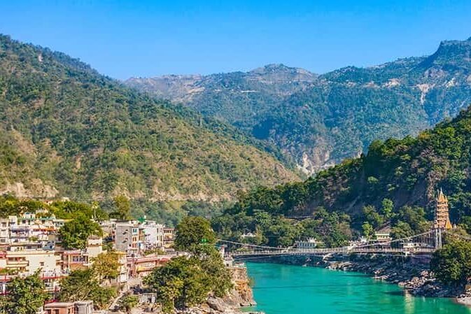 20. Down the Ganges Trail