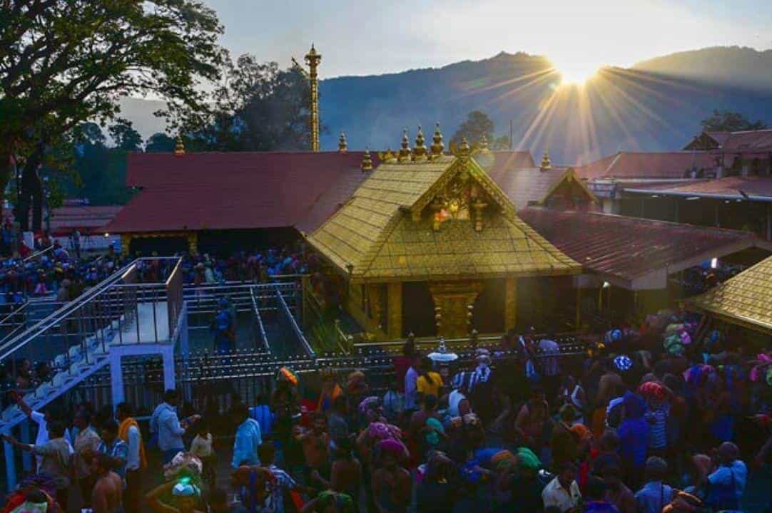 compressO-7. Sabarimala Mela
