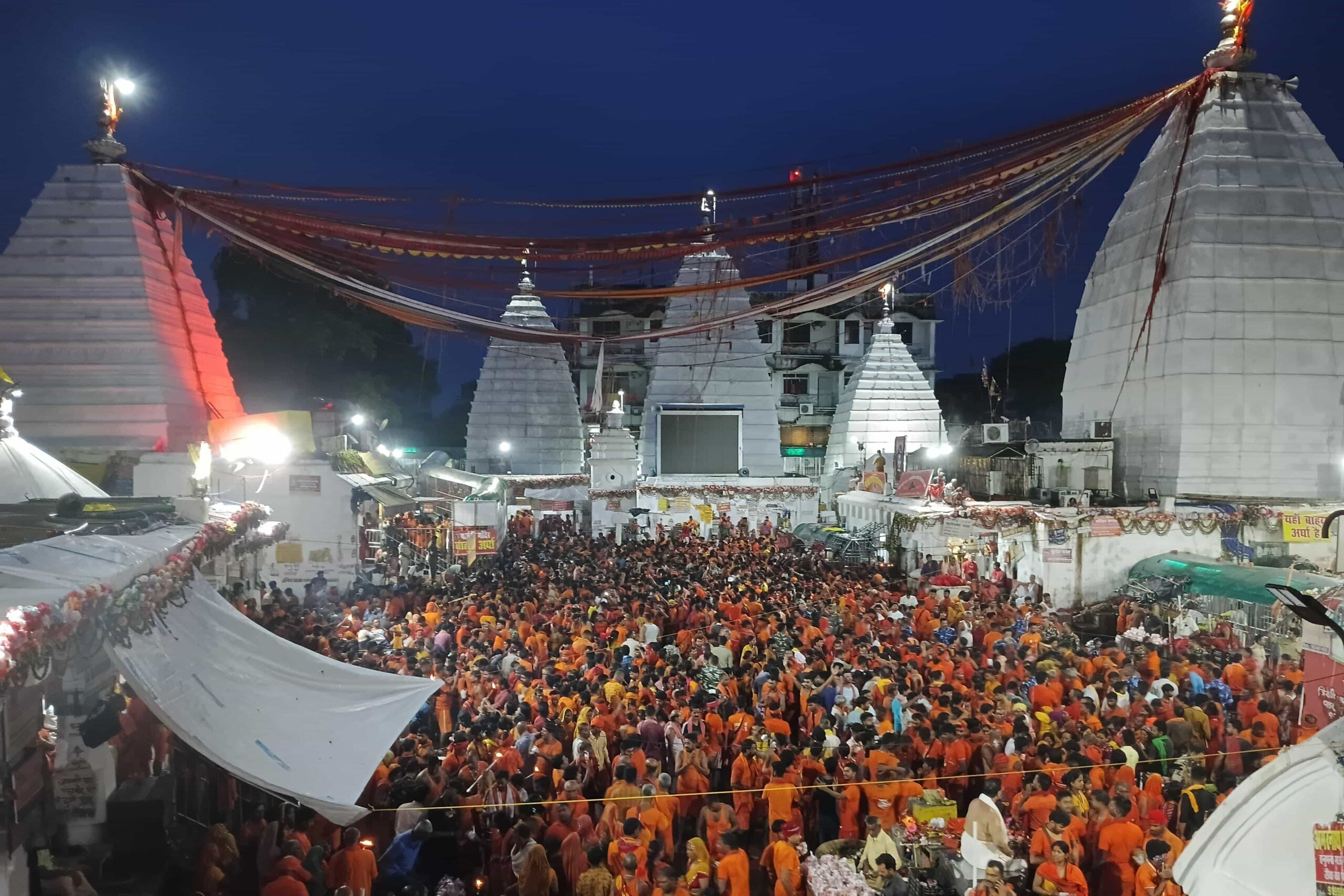 compressO-8. Shravan Mela
