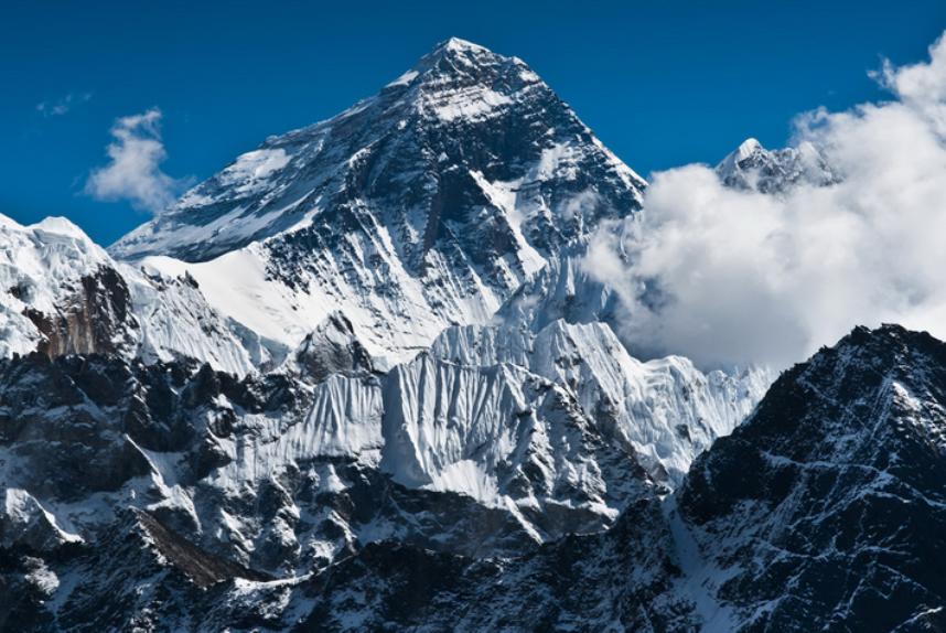 15. Nepal
