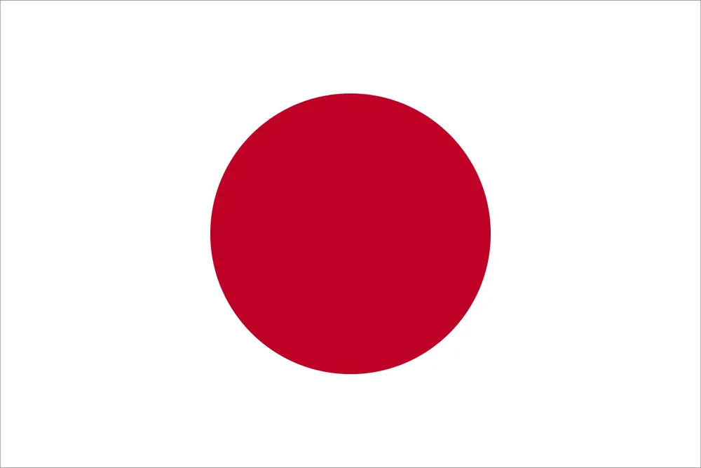Kyoto, Japan